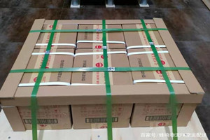 大连机场物流酒水【机场货运当天